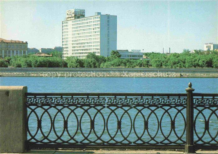 Tscheljabinsk Hotel Malahit