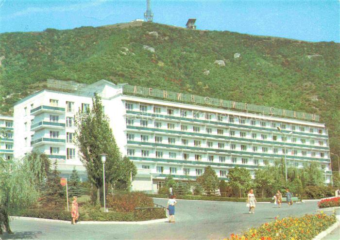 Pjatigorsk Sanatorium Leninsberge Leninskije Skale