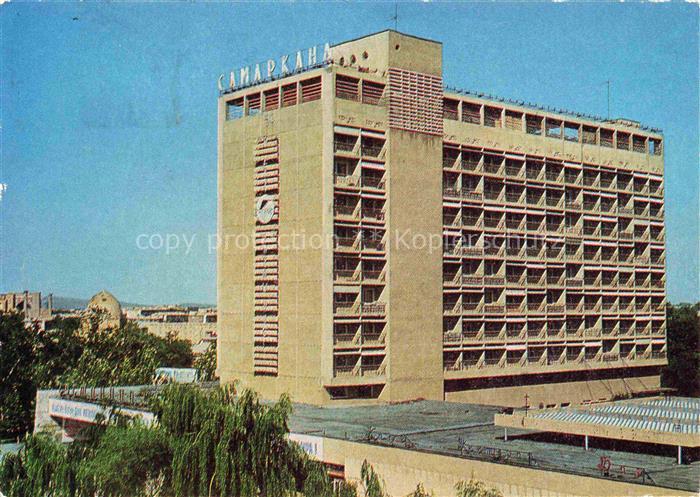 Samarkand Usbekistan Hotel Samarkand
