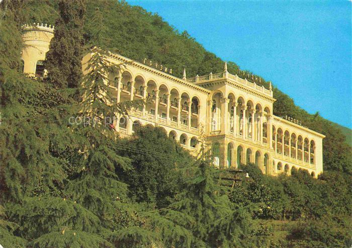 Gagra Georgia Sanatorium Grusia