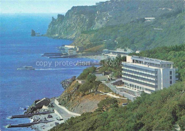 Krim Crimea Sanatorium Zolotoj Pljasch