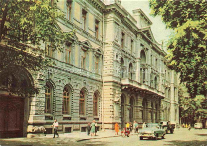 Odessa Odeca Ukraine Sadovaja Strasse Hauptpostamt