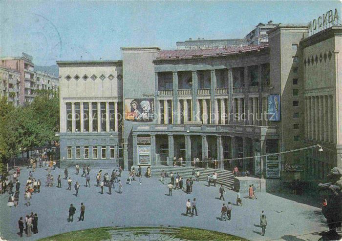 Jerewan Armenia Kinotheater Moskva