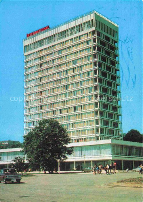 Zlatni Piassatzi Hotel International