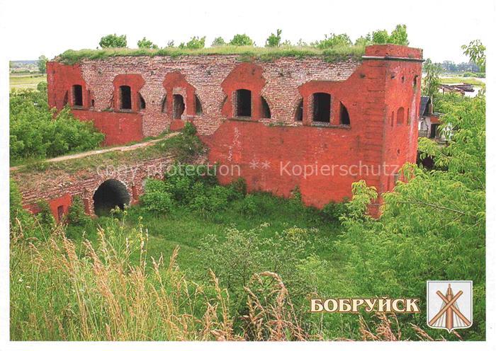 Babrujsk Bobruisk Weissrussland Festung