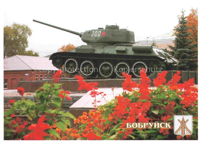 Babrujsk Bobruisk Weissrussland Platz des Sieges Panzer