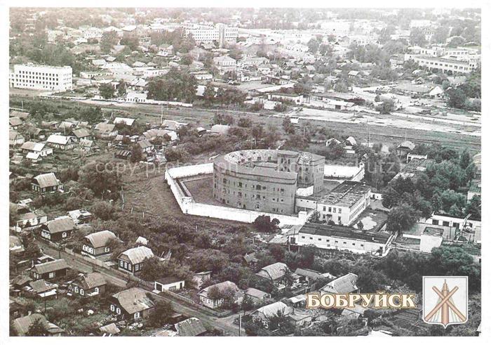 Babrujsk Bobruisk Weissrussland Panorama Altstadt