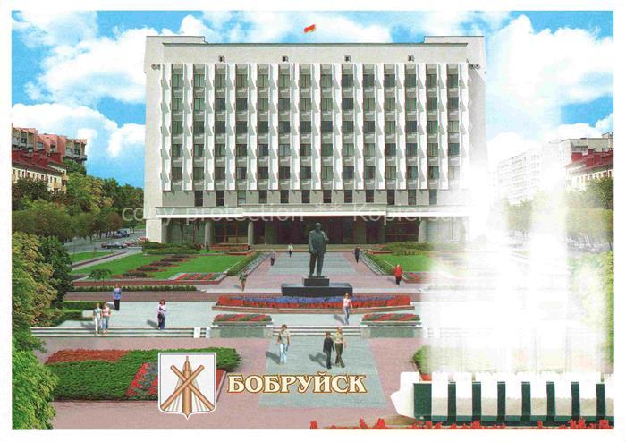 Babrujsk Bobruisk Weissrussland V.I. Lenin Platz