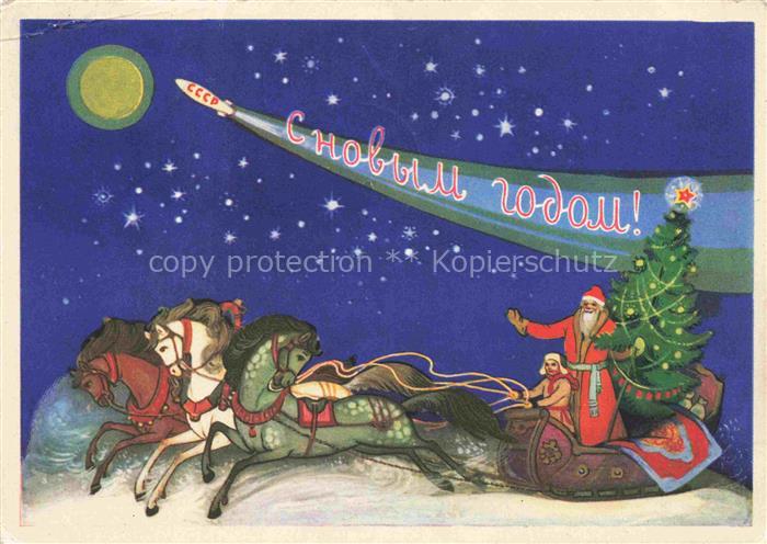 Weihnachtsmann Nikolaus Santa Clause Pere Noel Raumfahrt