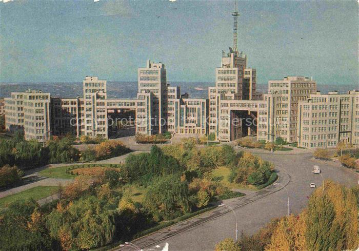 Harkov Ukraine Aufbau der Staatsindustrie