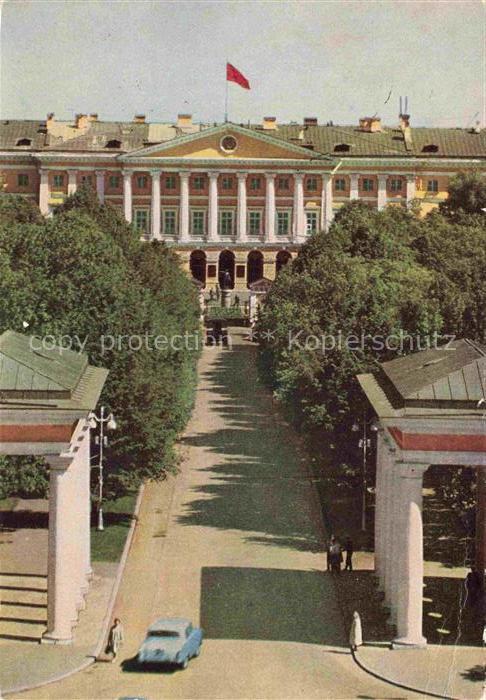 Leningrad St-Petersbourg ST-PETERSBURG RU Smolnyj Kloster