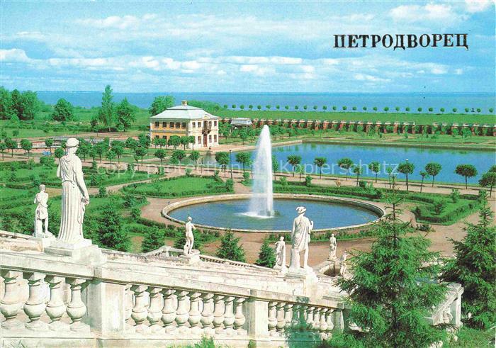 Petrodvorets St Petersburg Blick von kaskad Zolotaja Hora