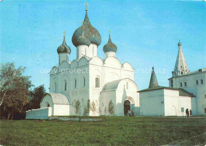 Suzdal Orthodoxe Kirche