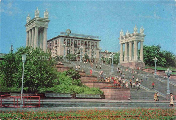 Wolgograd Volgograd RU Zentral Promenade
