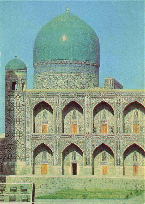 Samarkand Usbekistan tillakori Madrasasi