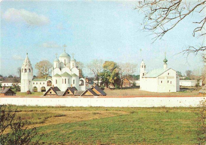 Susdal Frauen Kloster Ansambel Pokrovskoho