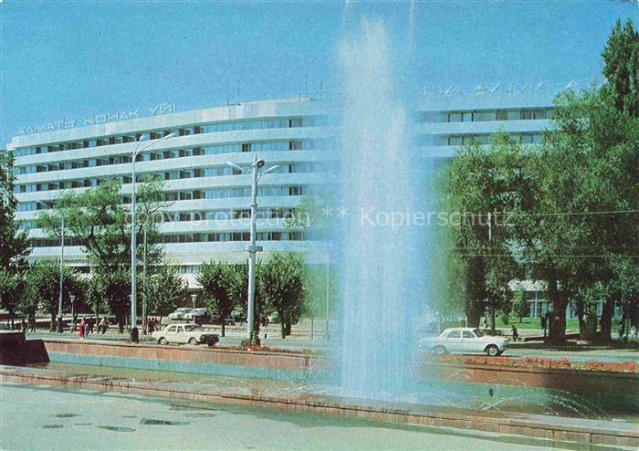 Alma-Ata Almaty Kasachstan Hotel Alam Ata