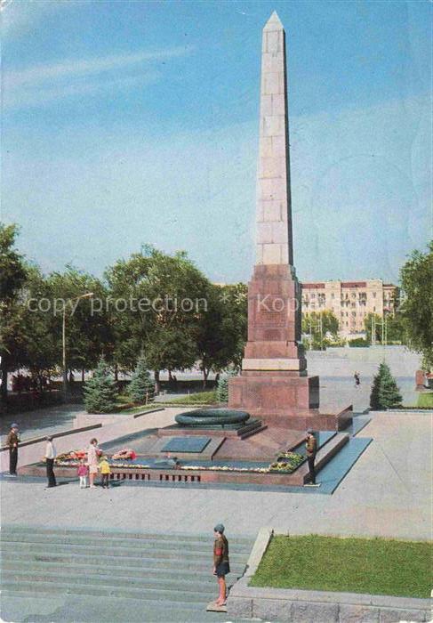 Wolgograd Volgograd RU Denkmal fuer Beschuetzer Zarizena Stalingrada