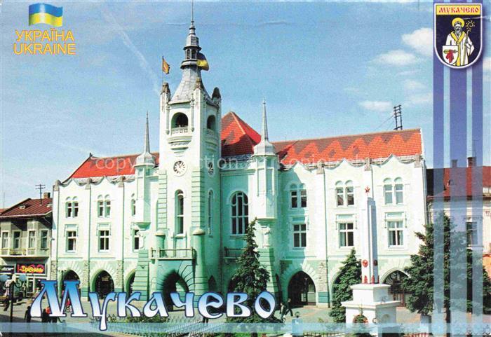 Mukatschewo Mukachevo Munkatsch UA