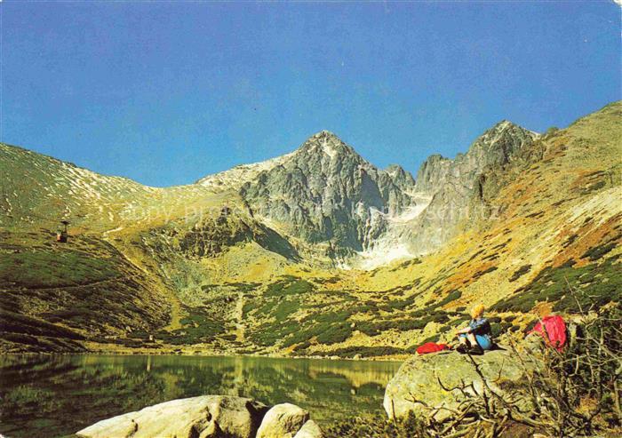Vysoke Tatry Poprad SK Skalnate oieso Lomnicky stit