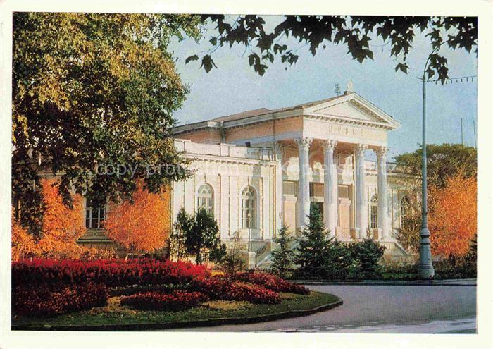 Odessa Odeca Ukraine Archaeologischer Museum