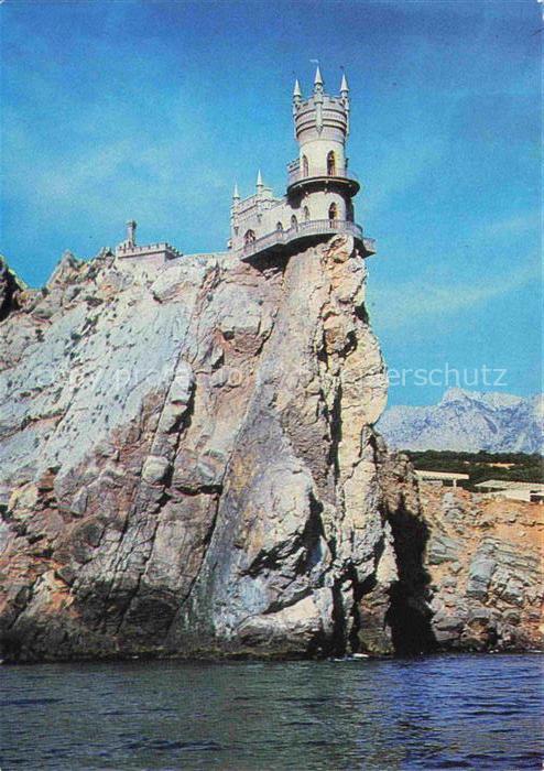 Krim Crimea Lastotshnej Hnesdo Schwalben Nest