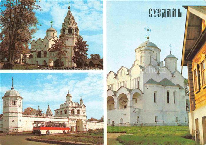 Suzdal Pokrowskrj Kloster Heileger Tor