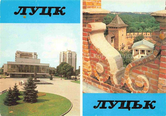 Luzk Lutschesk Burg