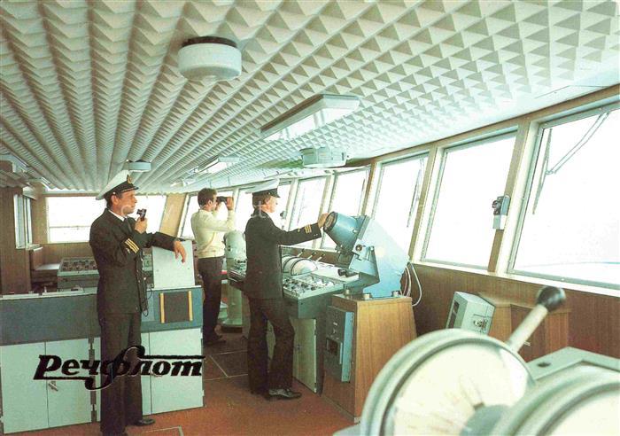 Dampfer Oceanliner Petschflot Am Steuer