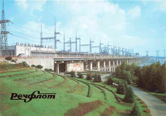 Wolga Volga Russia Wasserkraftwerk
