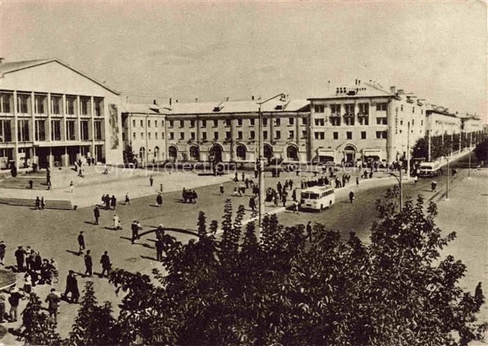 Omsk RU Oilmen Palas Culture