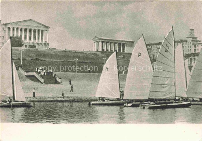 Stalingrad Wolgograd Blick auf Promenade