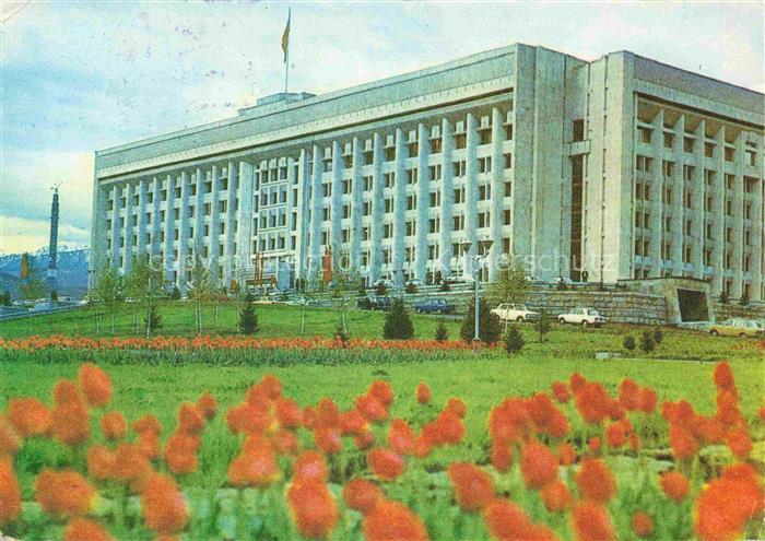 Alma-Ata Almaty Kasachstan Zentral Komitat Kommunisten Partei Kasahstan