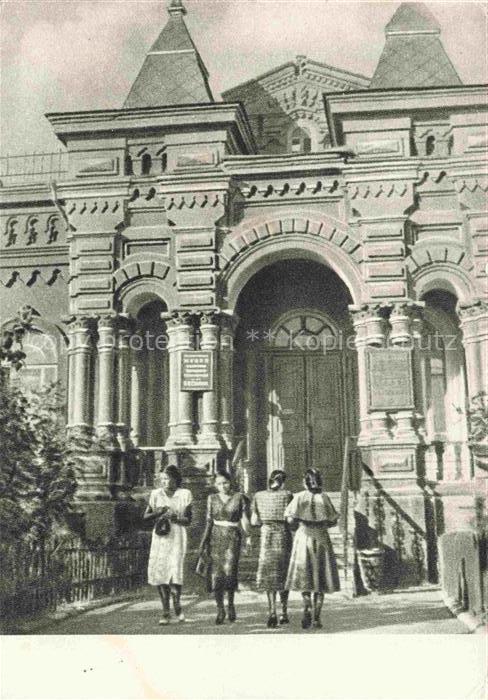 Stalingrad Wolgograd Museum Der Verteidigung