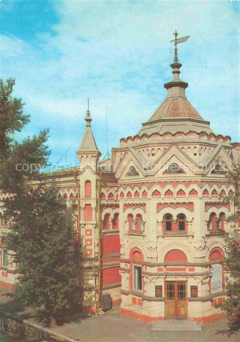 Irkutsk Irkoutsk RU Schloss Pionieren Schuler A.S. Stscherbakova