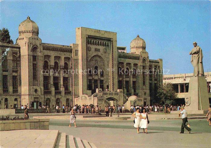 Baku Aserbaidschan Dschabarli Maidan