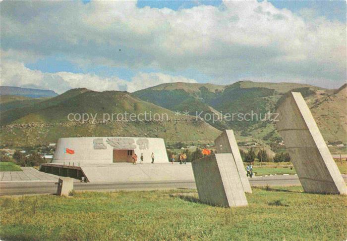 Karatschai Tscherkessien Denkmal Museum Dot