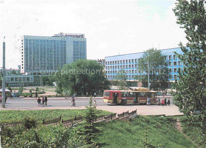 Vitebsk Witebsk Wizebsk Belarus Hotel Vitebsk