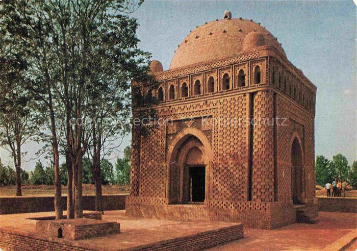 Buchara Bokhara Buxoro Usbekistan Denkmal Architektur Mausoleum Ismaila Samani