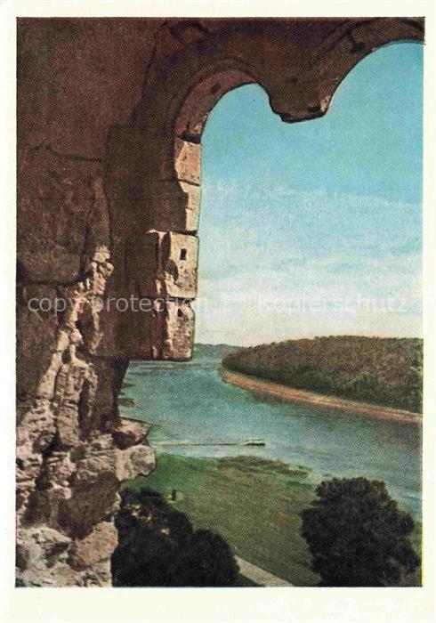 Latvia Lettland Koknewskoj Burg