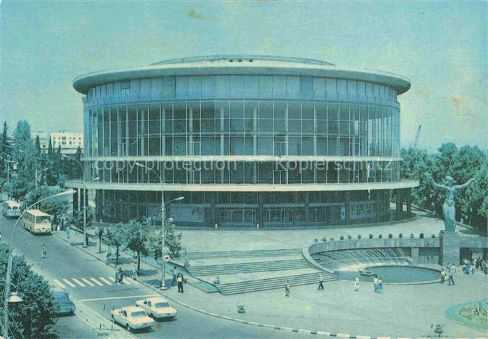 Tbilisi Tiflis Georgia Filarmoniya Saal