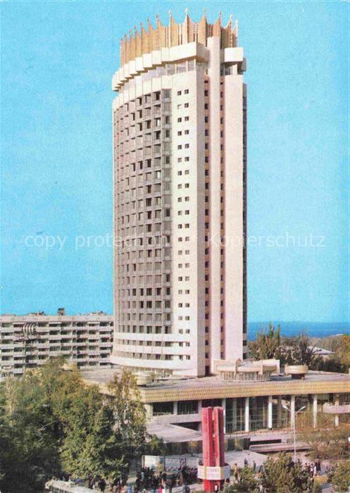 Alma-Ata Almaty Kasachstan Hotel Kasahstan
