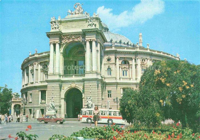Odessa  Odeca Ukraine Theater Oper Ballett