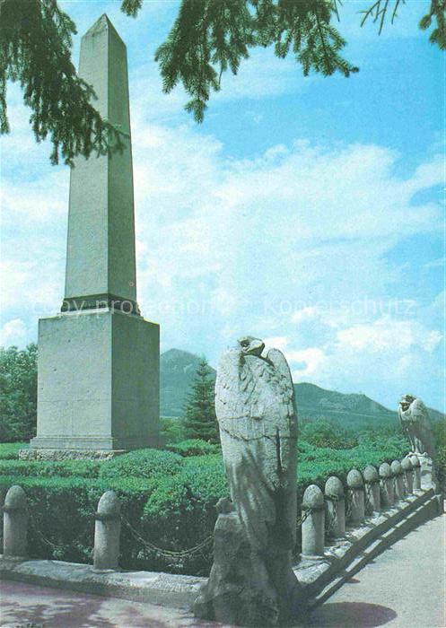 Pjatigorsk Platz der Duel Mihaill Lermontov