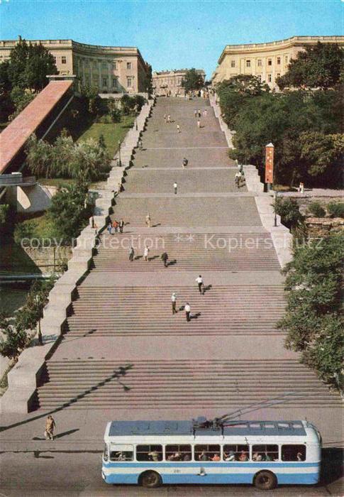 Odessa  Odeca Ukraine Potemkinskaja Treppe