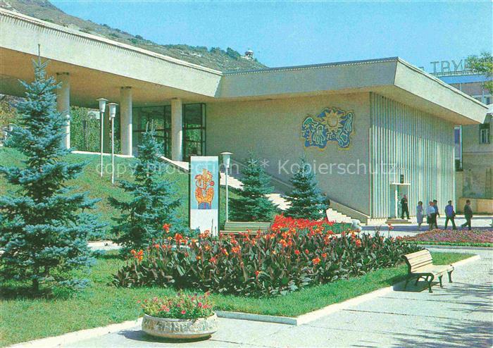 Pjatigorsk Pavillon trink Mineralien Wasser