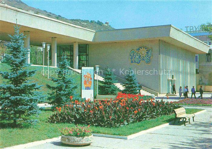 Pjatigorsk Haus Trink Mineralien Wasser