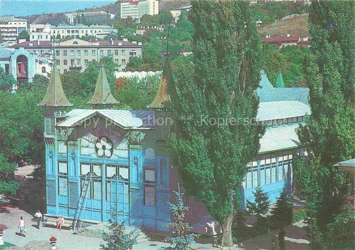 Pjatigorsk Lermontowskaya Galerie