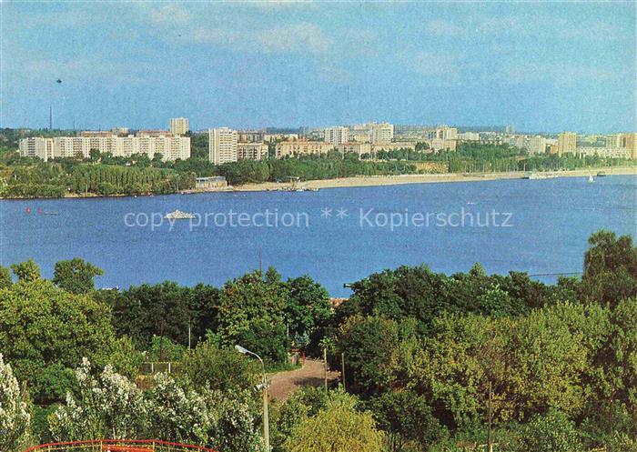 Zaporizhzhya Stadt Blick von Insel Horteza