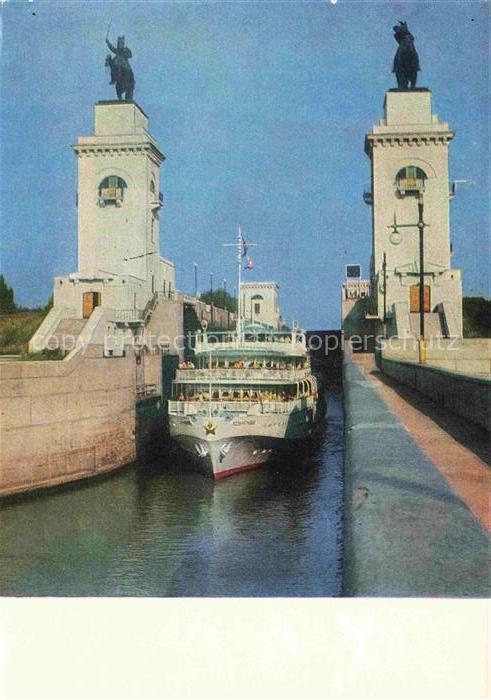Rostov-on-Don RU Schleuse Nr. 15 Dampfer Kosma Minin